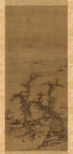 Ziyarette Qin Taşımak, 1271-1368. by Luo Zhichuan