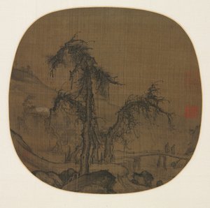 1330