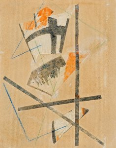 Sergi kataloğu 5 x 5 = 25, 1921. by Lyubov Sergeevna Popova