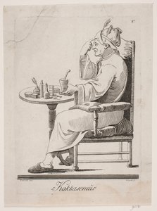 kakasenius by M. W. Schmith