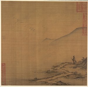 1200
