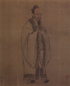 Konfüçyüs, 12. yüzyıl