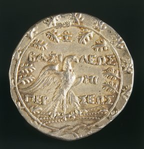Makedon Kralı Perseus