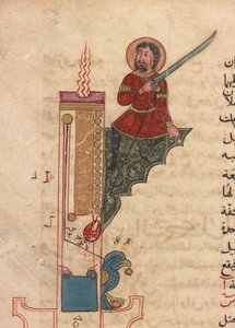 Bir mum saati, Kitab fi ma
