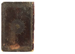 Fusus el-Hikem (Bilgeliğin Yüzük Taşları) kitabının kapağı by Mamluk Sultanate school