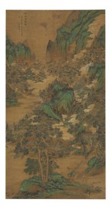 Manzara by Mao Sheng
