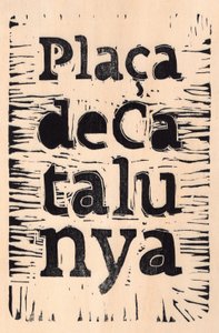  by Marco Campedelli