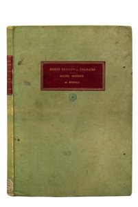 Fransız ve yabancı siparişlerin ön kapağı (kitap kapağı)