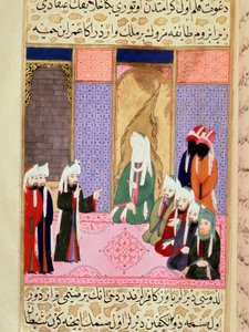 Muhammed peygamber yüzü kapalı, muhtemelen arkadaşı Ömer veya Ömer lakaplı El-Faruk (Al Farouq veya Faruq) lakaplı Ömer ile sohbet ederken, hayatı anlatan “Siyer-i Nebi” (Siyer i Nebi) destanından alınan minyatür Peygamber Muhammed w