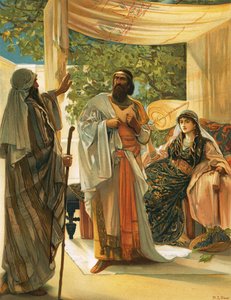 İlyas Ahav