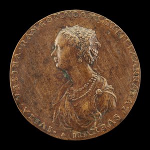 Giulia Orsini, 1537-1598, Baldassarre Rangoni