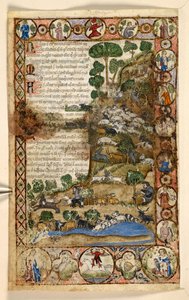 Ekle. 28841, f.1v: Hayvanların yaşadığı eşkenar dörtgen, yuvarlak ve dört yapraklı geometrik tam sayfa kenarlıklar ve figüratif sahneler: Koyun ve keçileri izleyen ve kurtlarla savaşan çobanlar, sınırda at sırtında duran kırmızı bir şeytan, bir Treat