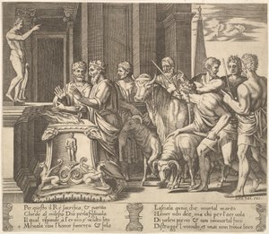 Plaka 4: Psyche
