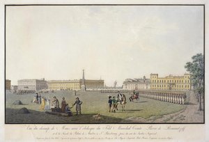 Mars Tarlası ve Saint Petersburg