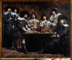 Amatör toplantılar veya akademi Sanatçıların ve aydınların buluşması. Mathieu Le Nain (Lenain) (1607-1677) tarafından yapılan boyama 17. yüzyıl Güneşi. 1,16x1,46 m Paris Louvre Müzesi