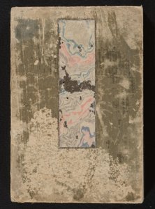 Surimono albümü by Matsukawa Hanzan