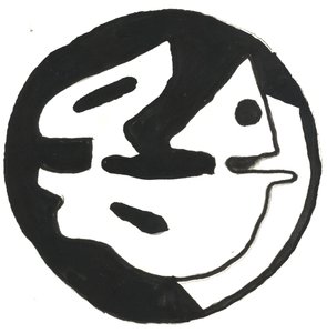 Du Serie Glyphes 10, 2017 (Hint mürekkebi)