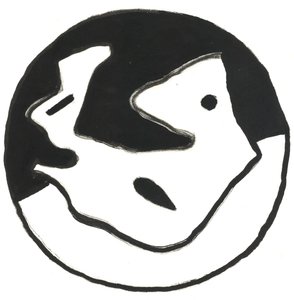 Du Serie Glyphes 11, 2017 (Hint mürekkebi)