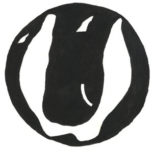 Du Serie Glyphes 12, 2017 (Hint mürekkebi) by Matthew Hilton