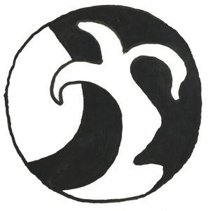 Du Serie Glyphes 14, 2017 (Hint mürekkebi) by Matthew Hilton