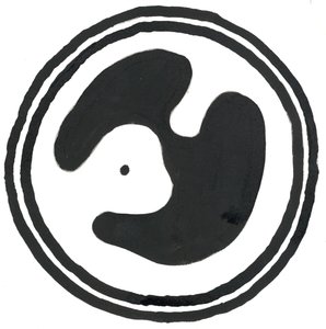 Du Serie Glyphes 4, 2017 (Hint mürekkebi) by Matthew Hilton