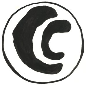 Du Serie Glyphes 6, 2017 (Hint mürekkebi) by Matthew Hilton