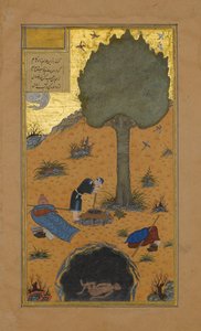 Bir Braggart Kuyuda Nasıl Boğuldu, Haft Paikar