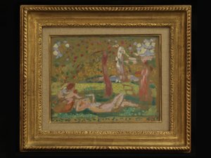 Sonbahar Bucolics veya Elma Ağacı Altında by Maurice Denis