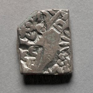 Zımba İşaretli Madeni Para, Maurya Dönemi, Rajasthan, Hindistan MÖ 400-300 (gümüş) by Mauryan Mauryan