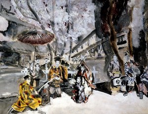 Japon Bahçesi, c1900-1944
