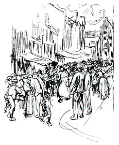 Kalem ve mürekkep çalışması, 19. yüzyıl by Max Liebermann
