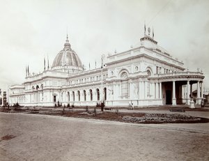 Sanat köşesi, Tüm Rusya Sergisi, Nizhny Novgorod, Rusya, 1896.