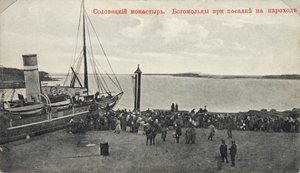 Hacılar, Solovetsky Manastırı, Rusya, 1904