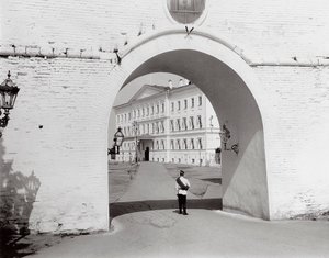 Nizhny Novgorod