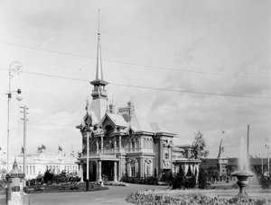 Çarlar Pavyonu, Tüm Rusya Sergisi, Nizhny Novgorod, Rusya, 1896.