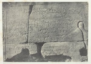 Demotik Yazıt, Philoe
