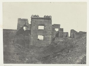 Medinet-Habou, Gynécée de Ramsès-Mèiamoun