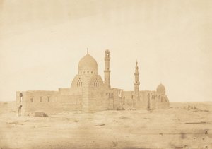 Ayoubites Camii ve Mezarı, Kahire