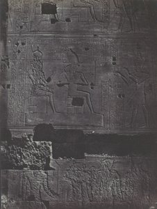 Nubiya. Philoe