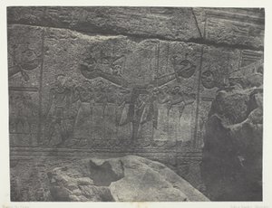 Karnak Sarayı, Granit Kutsal Alanı