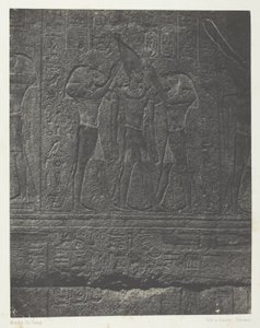 Karnak Sarayı, Granit Kutsal Alanı