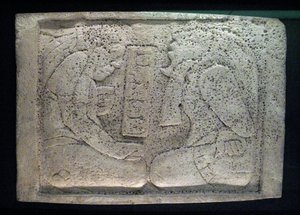 Lentel, iki mahkum, Yaxchilan bölgesi, Geç Klasik dönem, MS 600-900 by Mayan