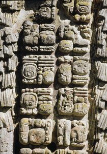 Stel A, Törenler Meydanı, MS 731 by Mayan
