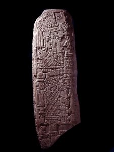 Kolomb öncesi sanat, Maya uygarlığı, ilk klasik dönem: El Zapote, Peten, Guatemala