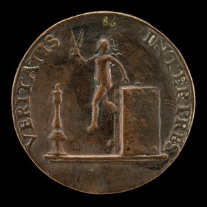 Kitaptan Kaçan Hakikat [ters], c. 1510. by Mea