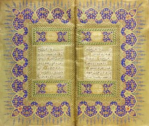 Kuran by Mehmed Şevki Efendi