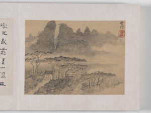 Huangshan'ın 12 Manzarası (ipek üzerine mürekkep) by Mei Qing