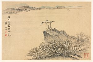 Eski Ustalardan Sonra Çeşitli Tarzlarda Manzaralar by Mei Qing