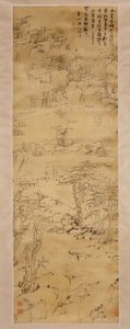 Dumanlı Vadide Gezinmek, 1649. by Mei Qing