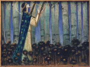 Orpheus (ön çalışma)